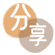 花呗取现信用卡分享网 - 诚信24小时接单平台